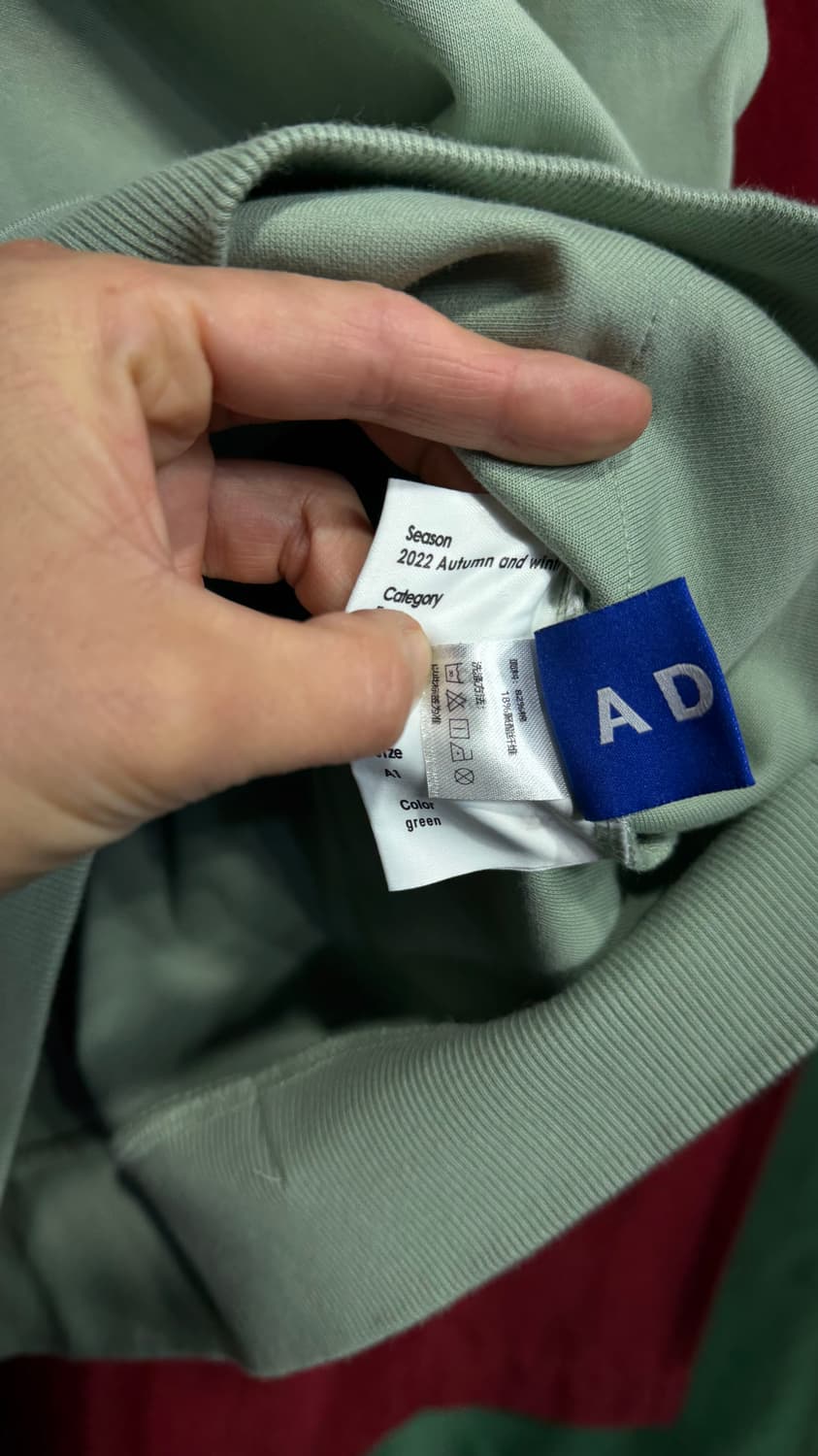 아더에러 22SS 스웻셔츠 A1 상품이미지4