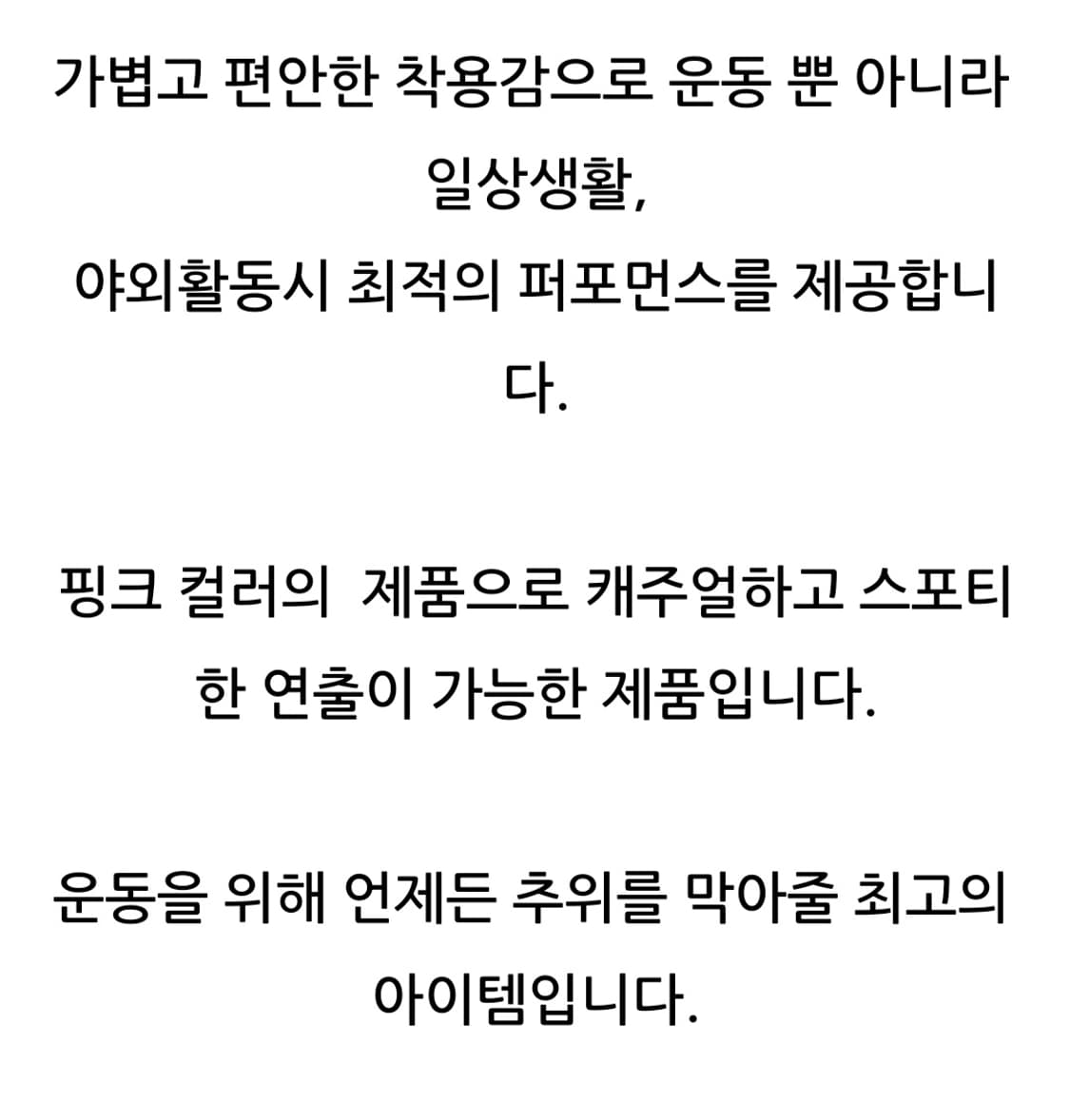 언더아머 티셔츠 여성 맨투맨 티셔츠 UA 티셔츠 긴팔 기모 긴팔티 상품이미지5