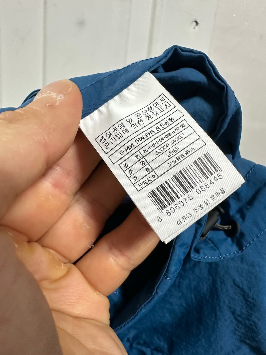 살로몬 바람막이 상품이미지4