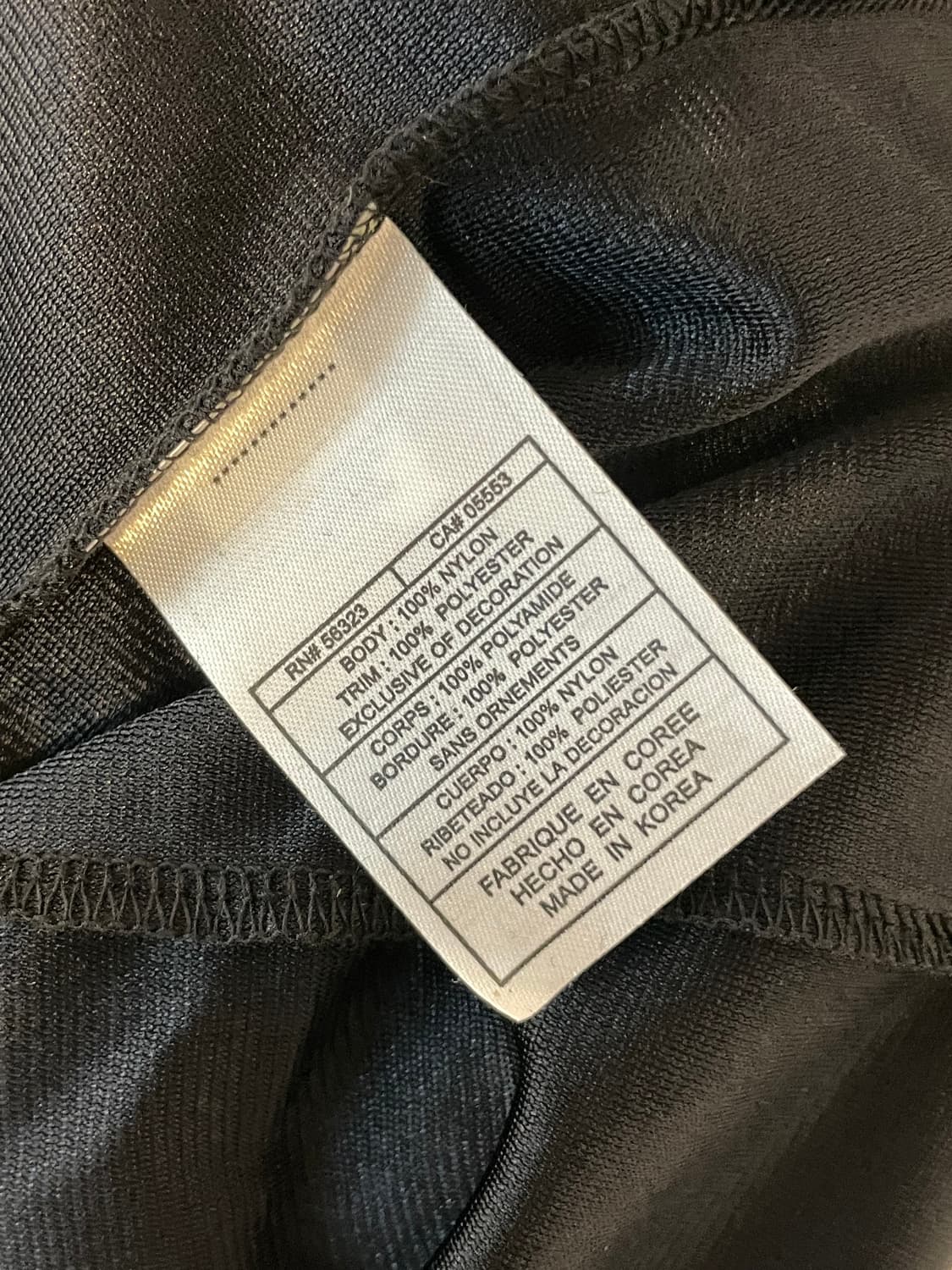 나이키 U.S 아미 저지 상품이미지7