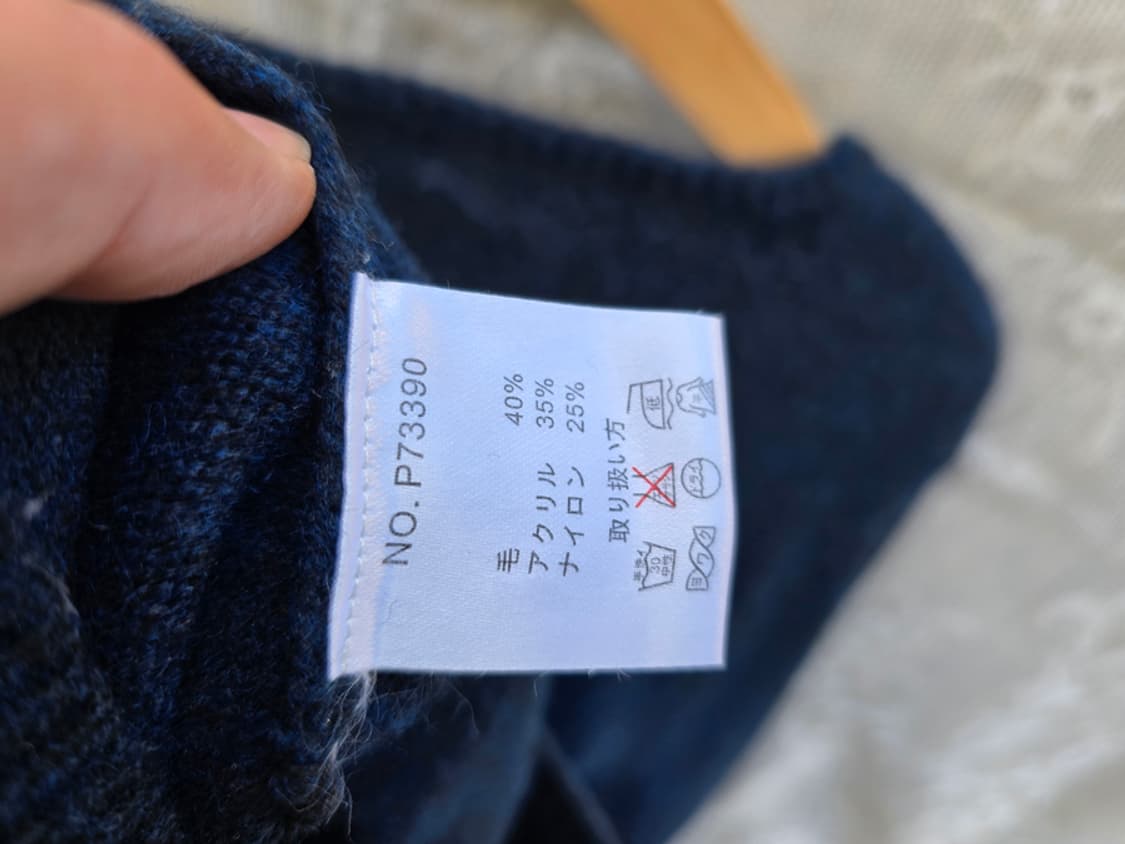 노스 오브젯 쁘띠 모 가디건 상품이미지6