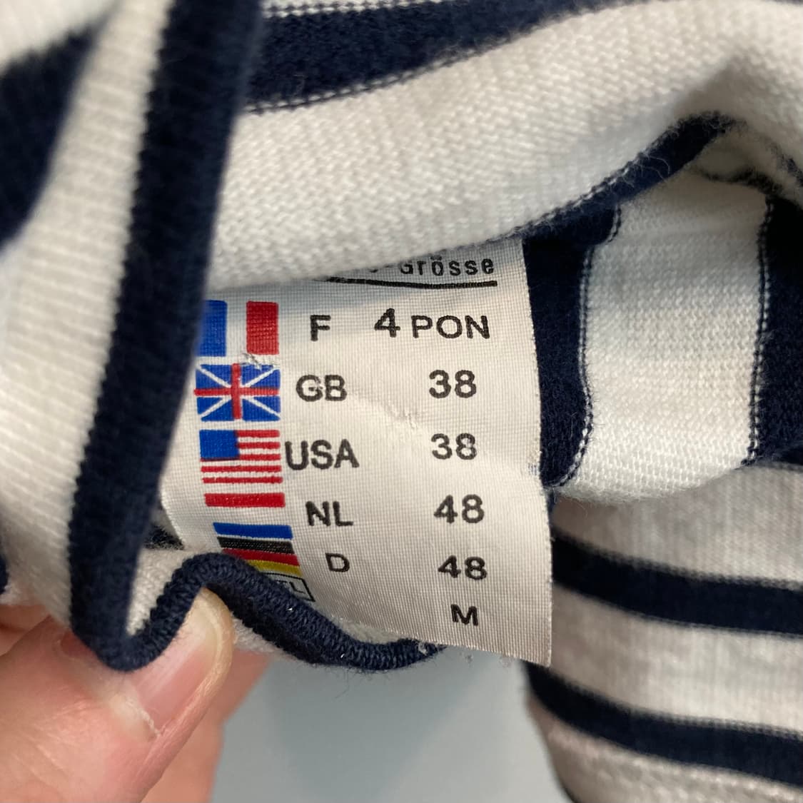 세인트제임스 스트라이프 길도m 상품이미지4