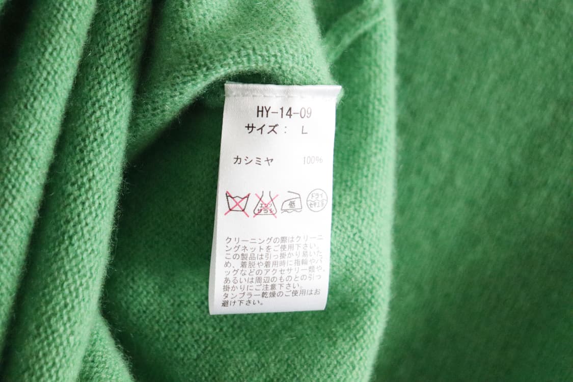 mon chou chou cashmere green knit 상품이미지7