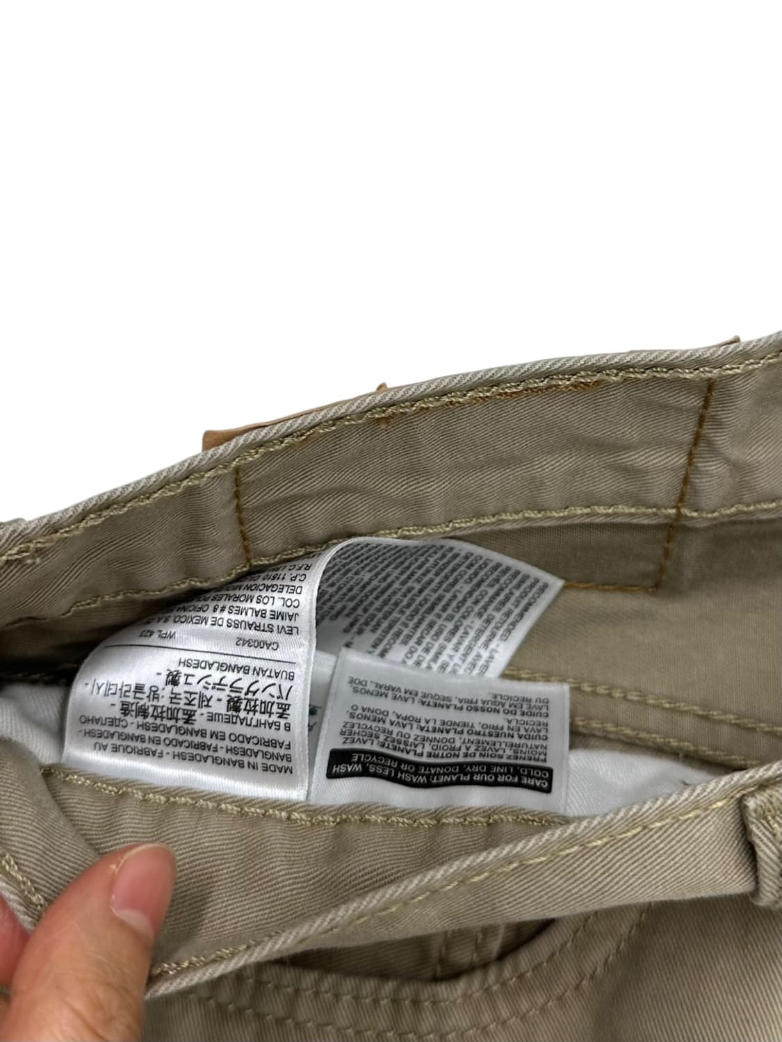 리바이스 511 면바지 베이지 (32) 상품이미지5