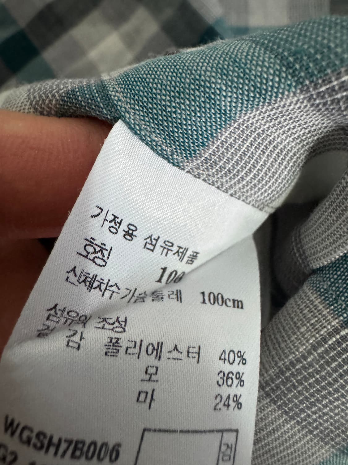 닥스 Daks 빈티지 패턴 린넨 혼방 반팔 체크셔츠 L 상품이미지3