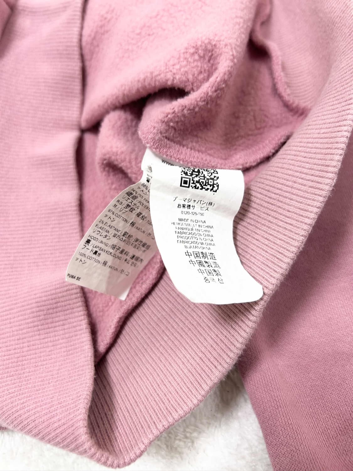푸마 스펠로고 핑크 후드집업 상품이미지8