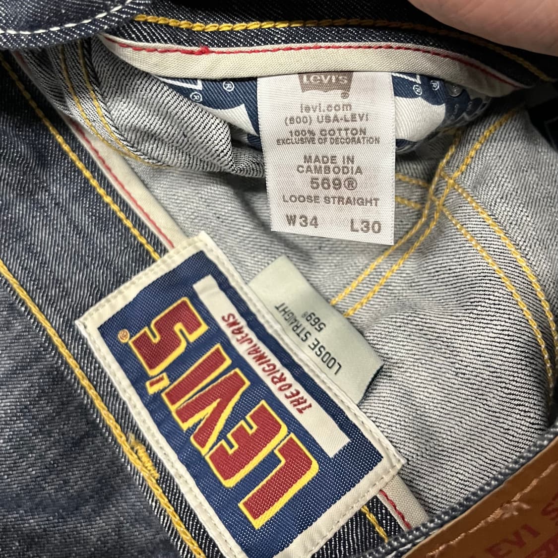 00s Levis569 루즈핏 데님 팬츠 (35“) 상품이미지6