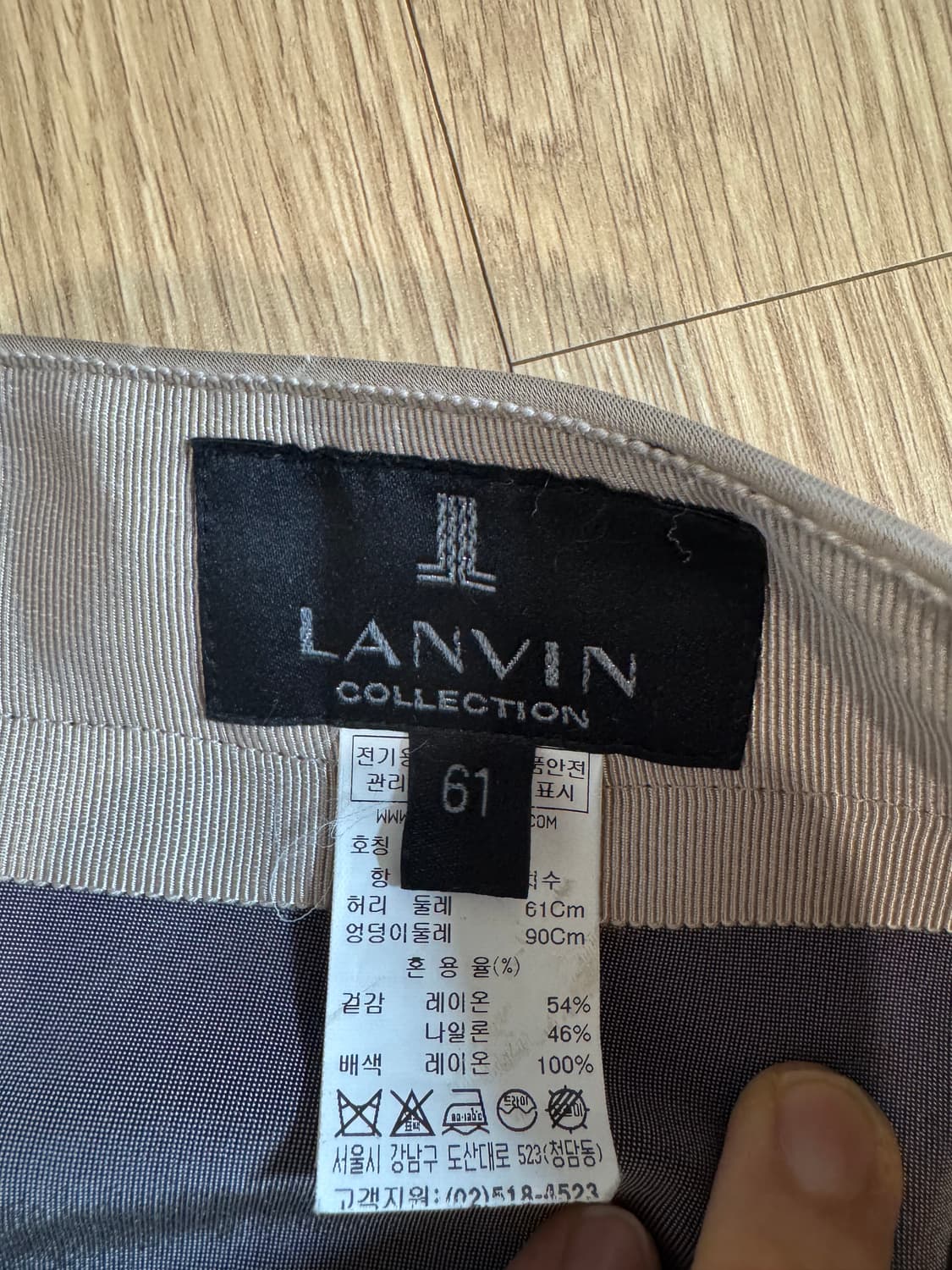 랑방컬렉션 새틴 스커트 상품이미지6