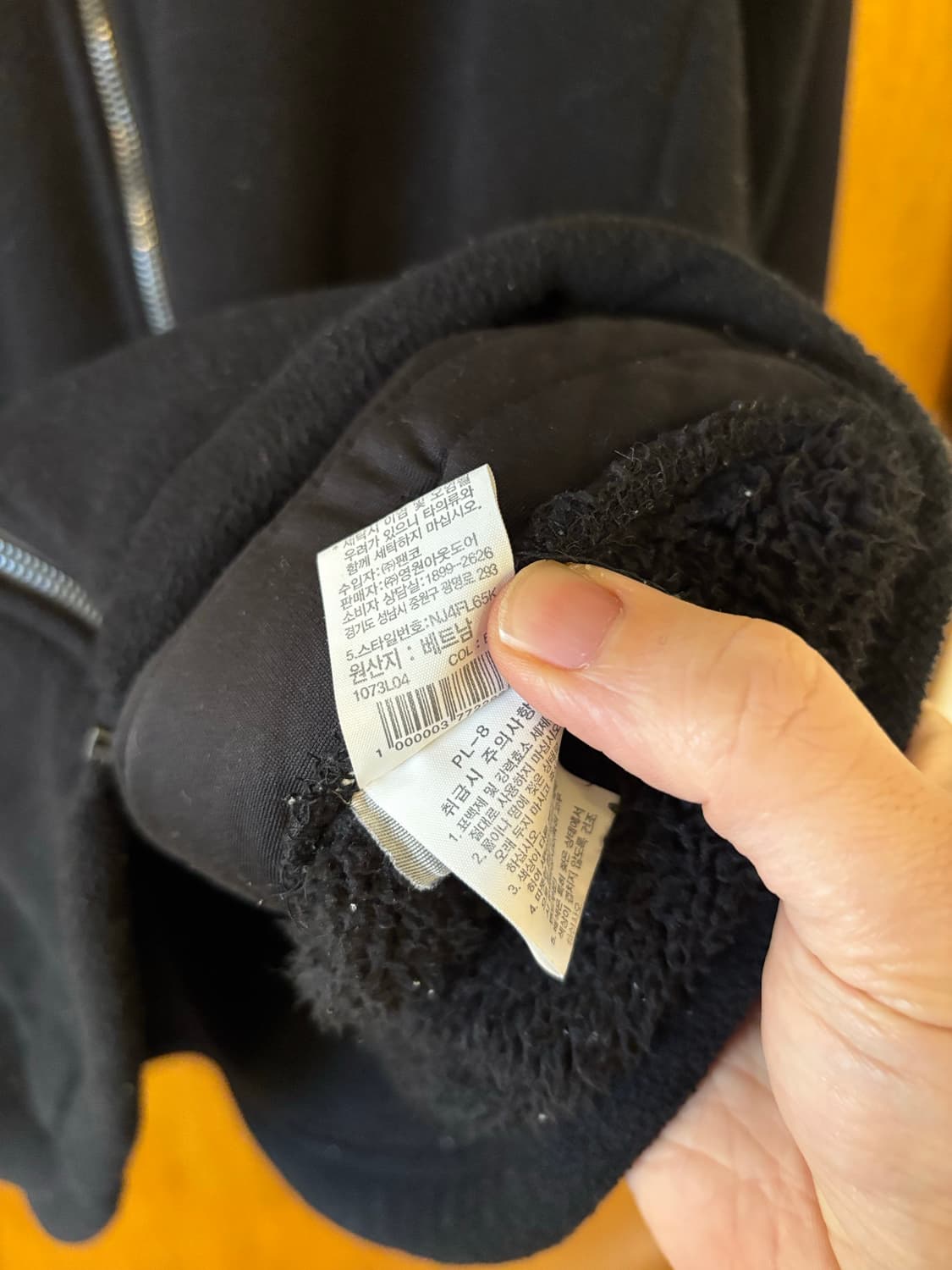 노스페이스 블랙 플리스 자켓 상품이미지8