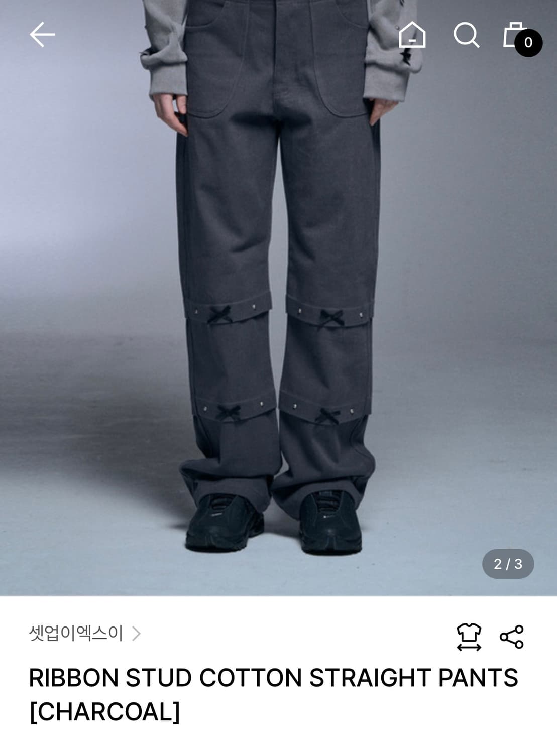 셋업이엑스이 RIBBON STUD COTTON STRAIGHT PANTS 상품이미지1