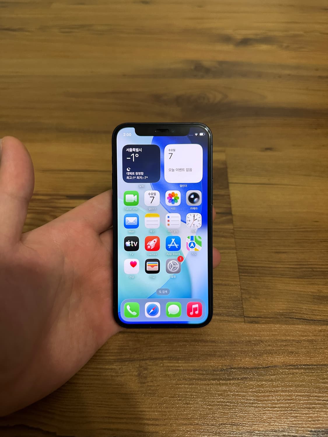 [급처] 아이폰 iPhone 12 미니 상품이미지2