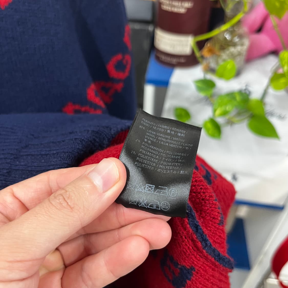 발렌시아가 멀티로고 울니트 S 상품이미지6