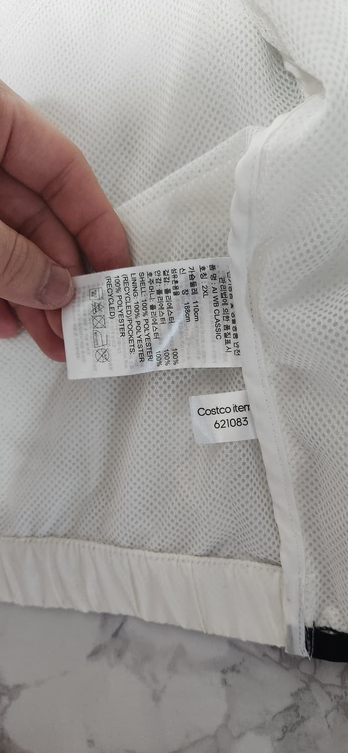 2XL 아디다스 삼선 흰검 화이트로고 바람막이 후드 자켓 상품이미지6