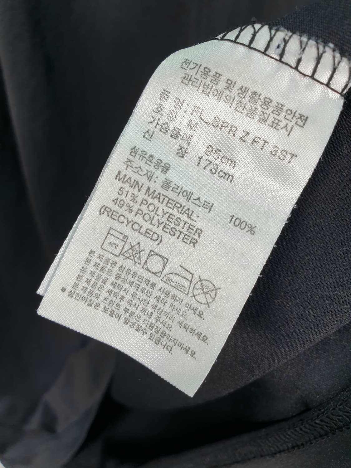 [95]아디다스 기능성 라운드티 상품이미지5