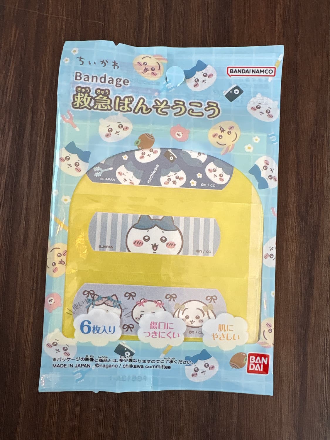 치이카와 밴드(하치와레 상품이미지1