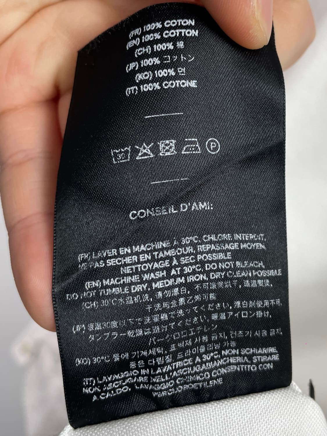 아미 하트로고 옥스포드 셔츠 (on.16) 상품이미지6