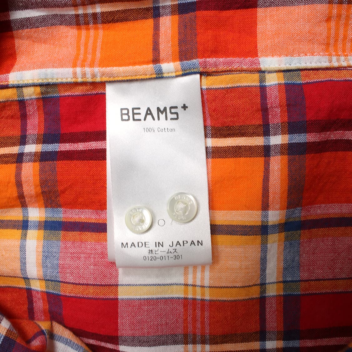 BEAMS PLUS 상품이미지7