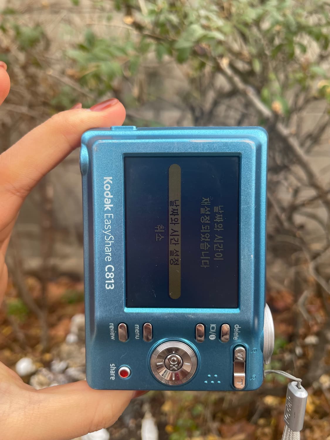  코닥 이지쉐어 C813 블루 Kodak Easyshare C813  상품이미지7