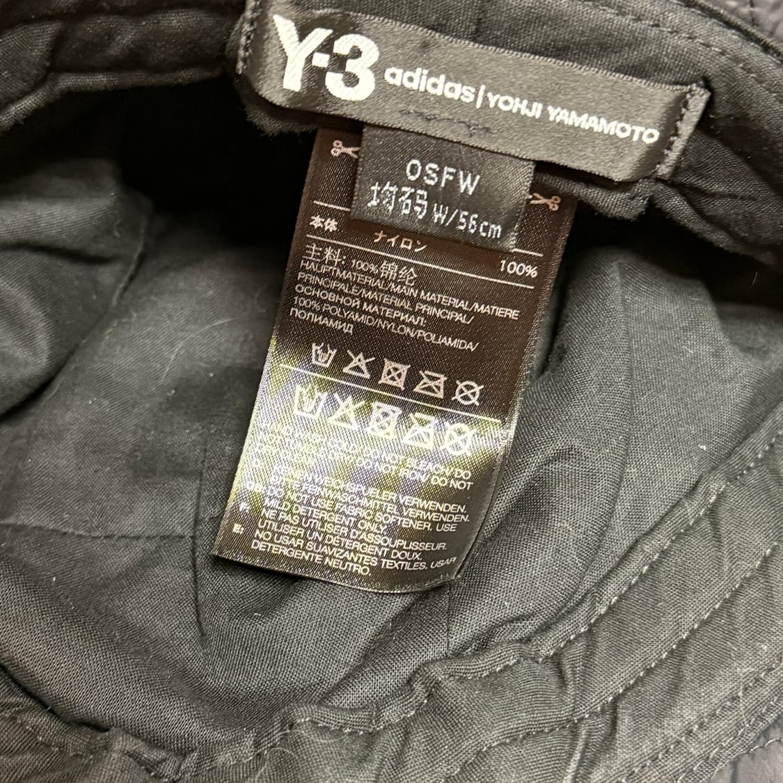 Y-3 요지야마모토 패디드 퍼킷햇  상품이미지5