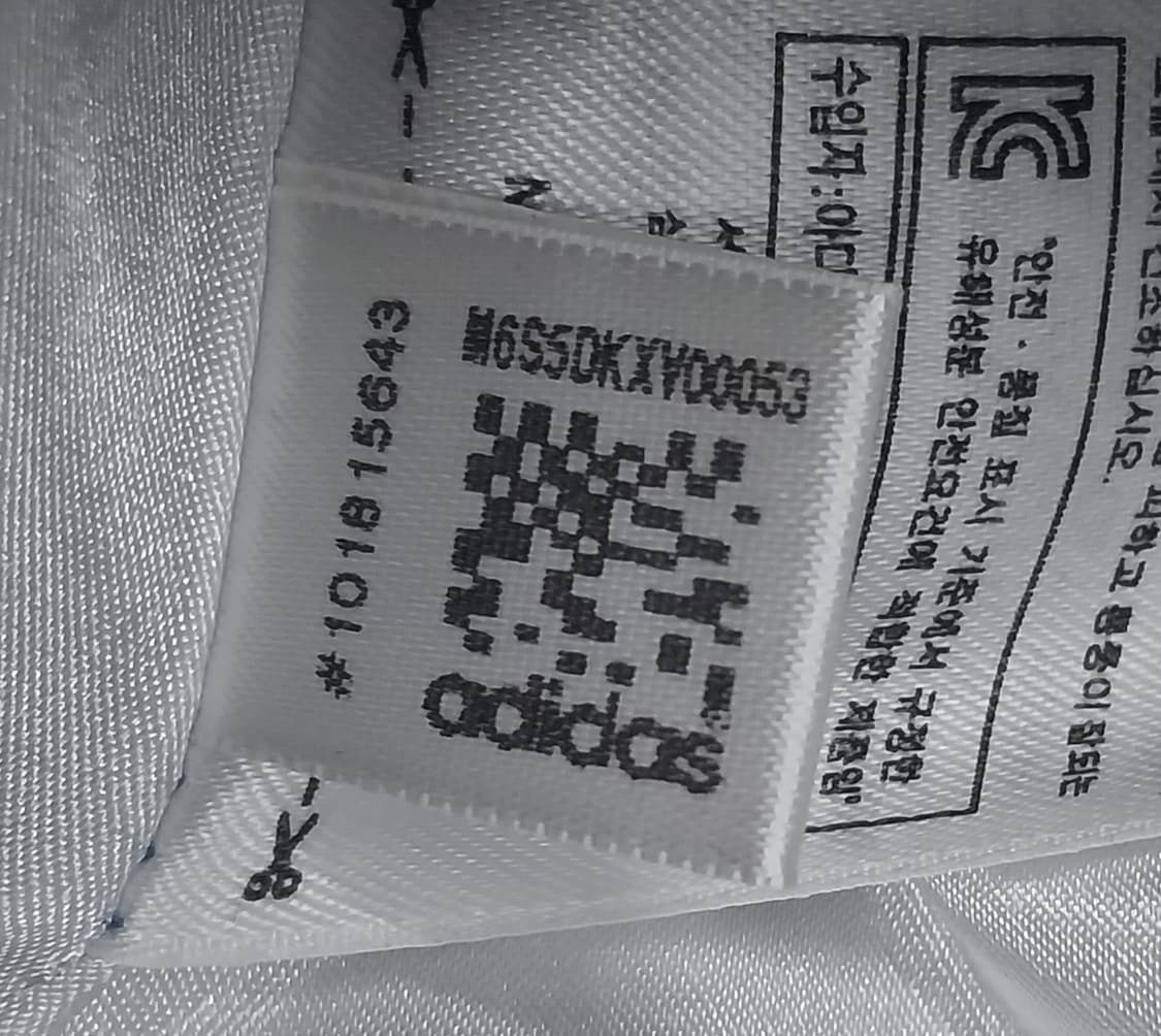 아디다스 후드 파카 블루 85 (55반까지) 상품이미지9