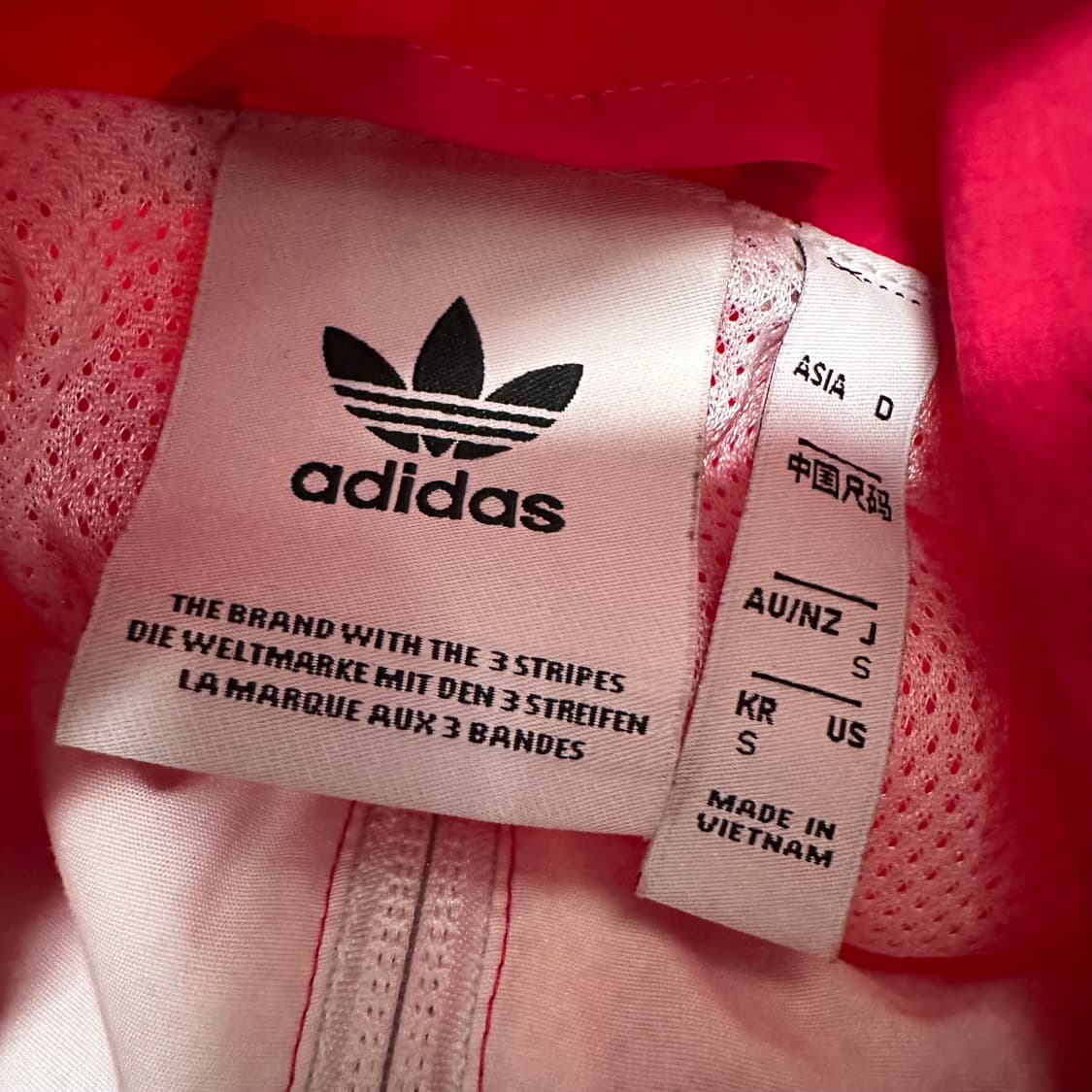 아디다스 빅 파이어버드 바람막이 자켓 S 상품이미지7