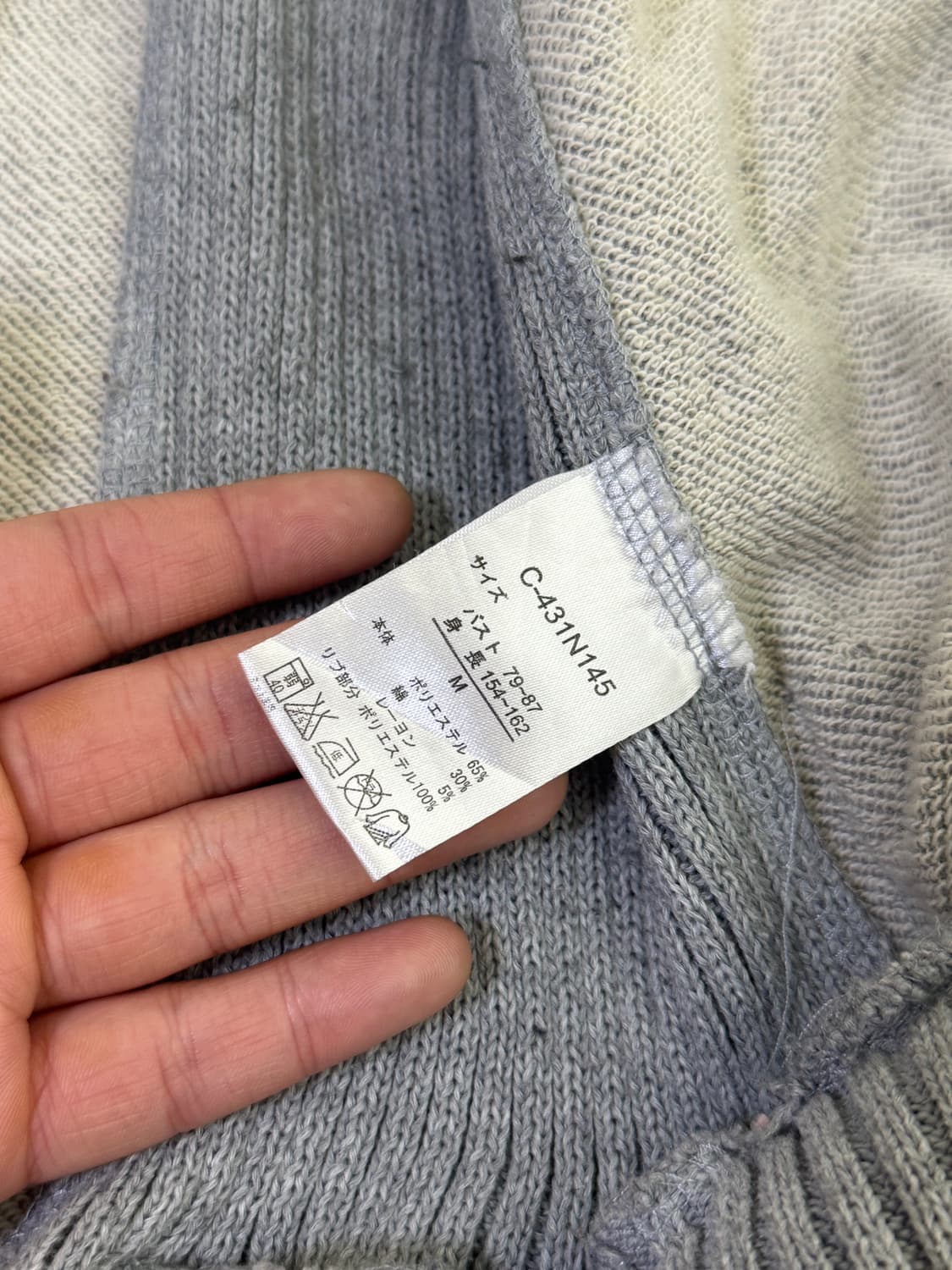 Sorridere 하이넥 스웻 후드집업 자켓 y2k lgb goa 상품이미지7