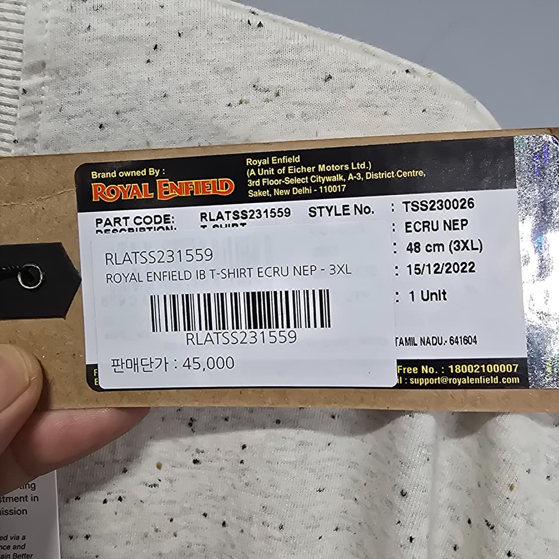 새제품) 로얄엔필드(ROYAL ENFIELD) 로고 반팔 티셔츠 3XL 상품이미지7