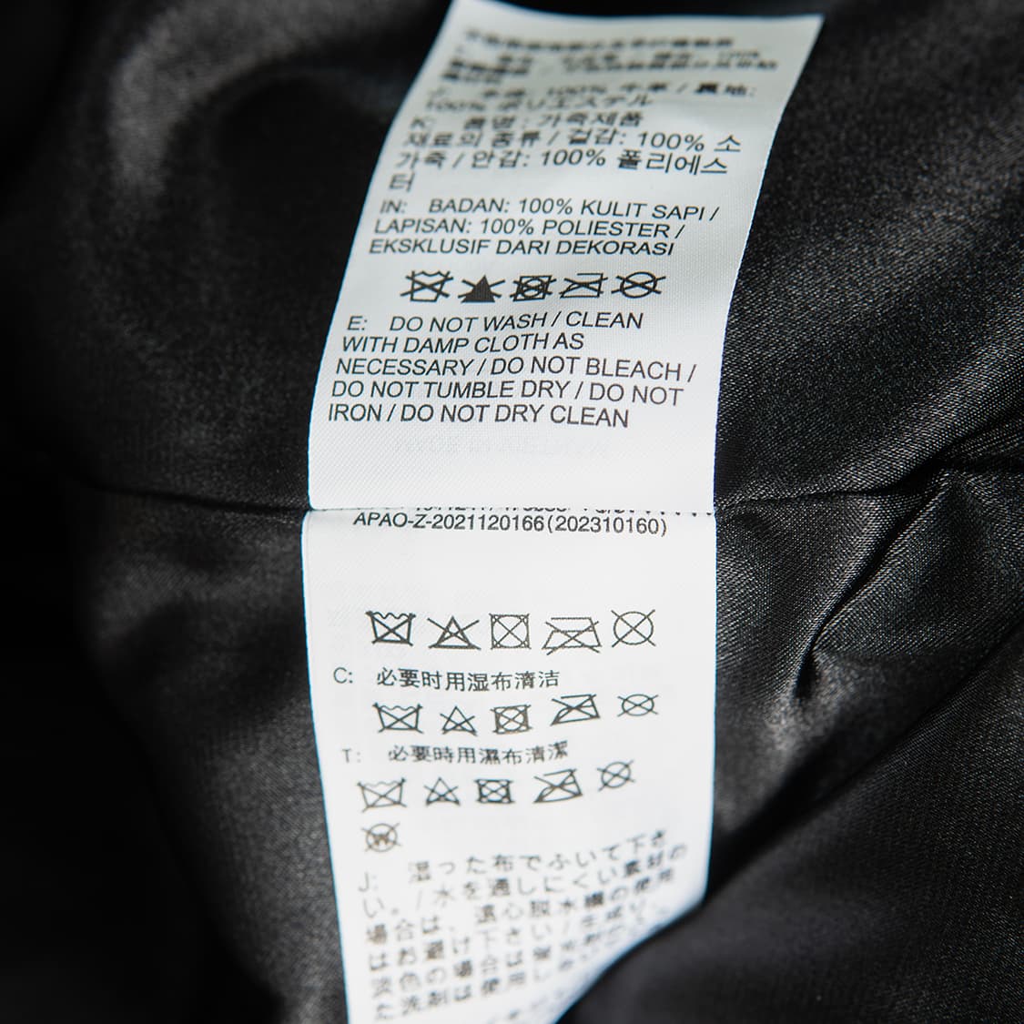[XXL] 나이키 x 슈프림 25ss 레더 바시티자켓 HF9634-010 상품이미지8