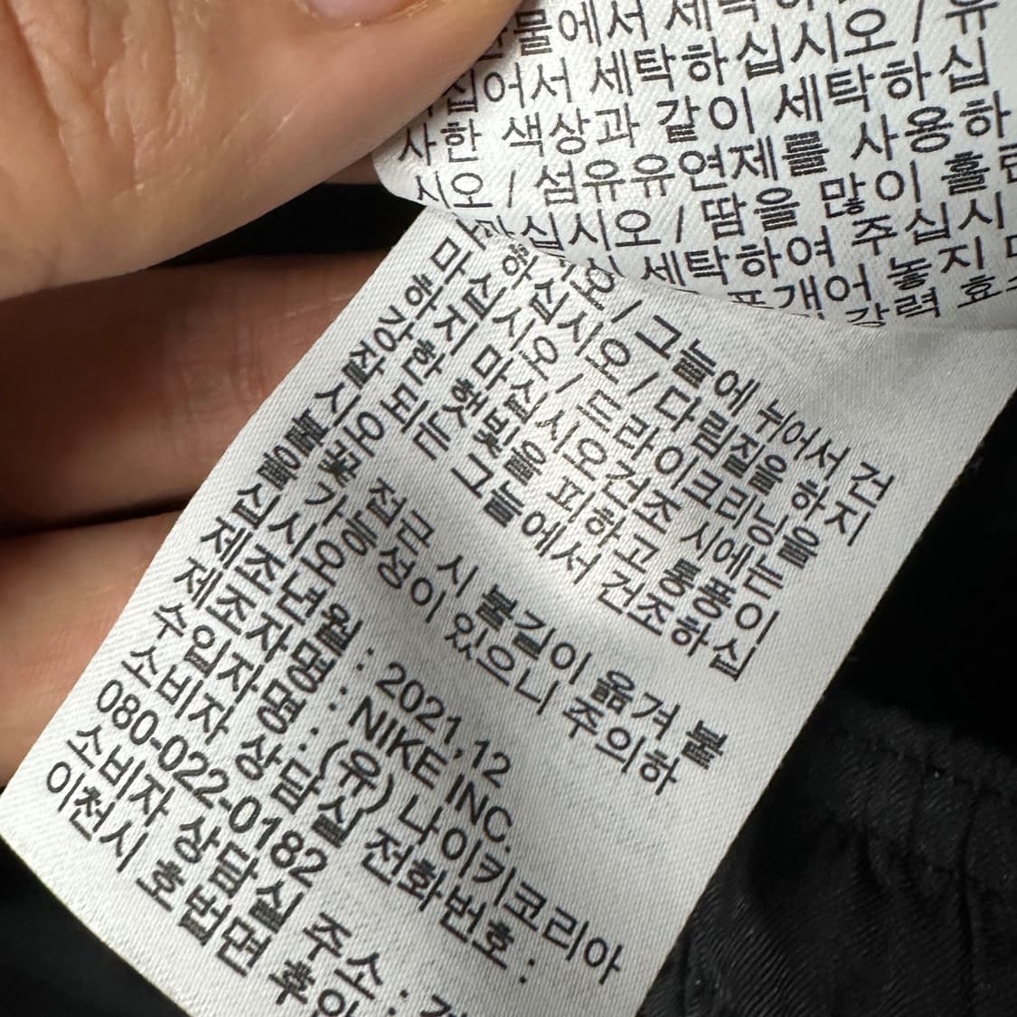 나이키 드라이핏 챌린저 러닝 팬츠 m 상품이미지5