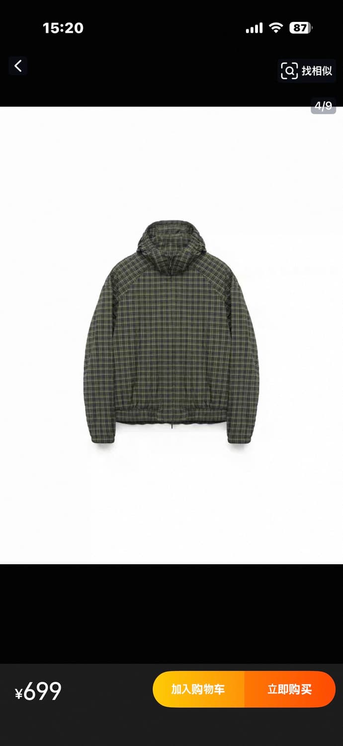 커먼디바이저 common divisor 자켓 상품이미지1