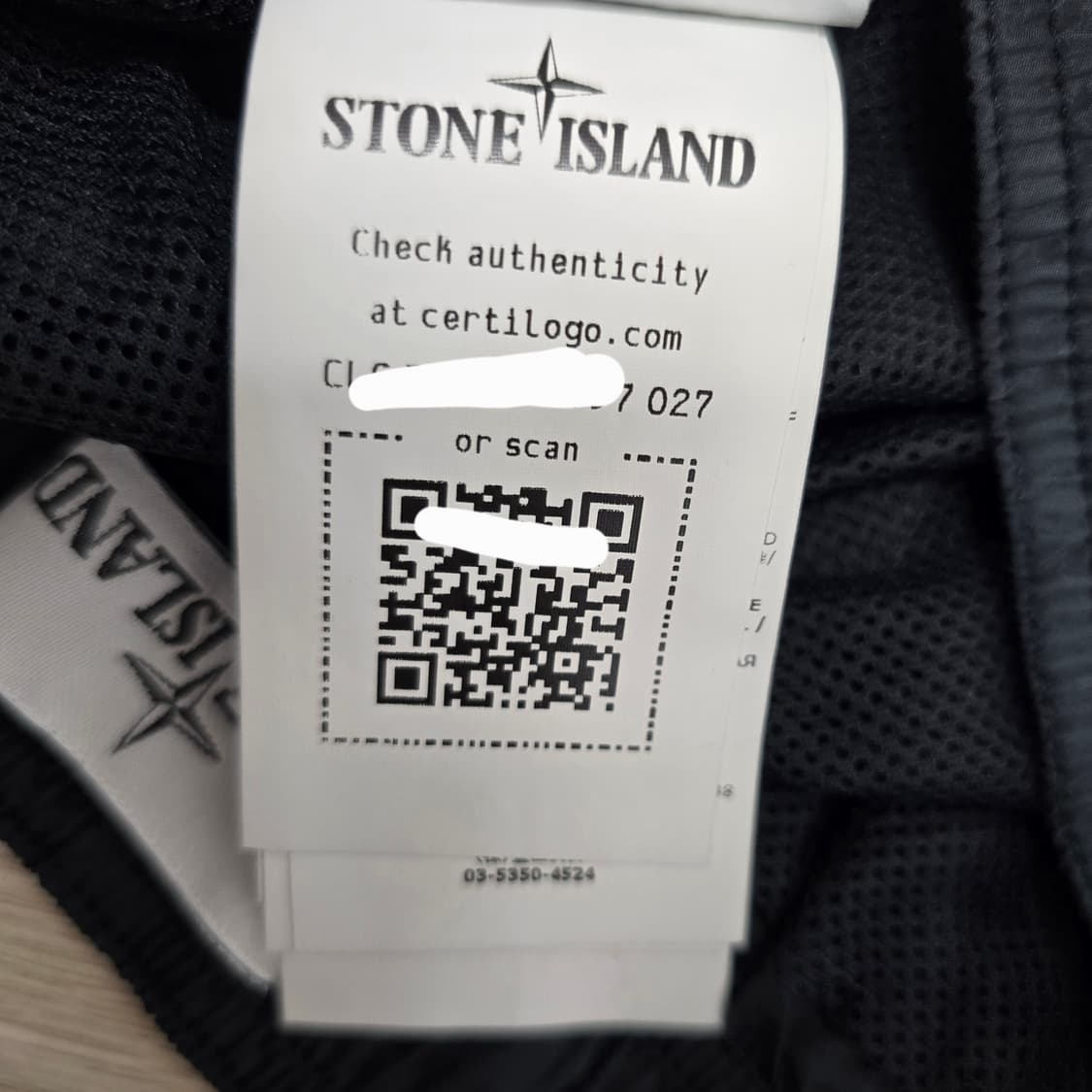 스톤아일랜드 나일론 메탈 반바지 s사이즈 블랙 판매 상품이미지4