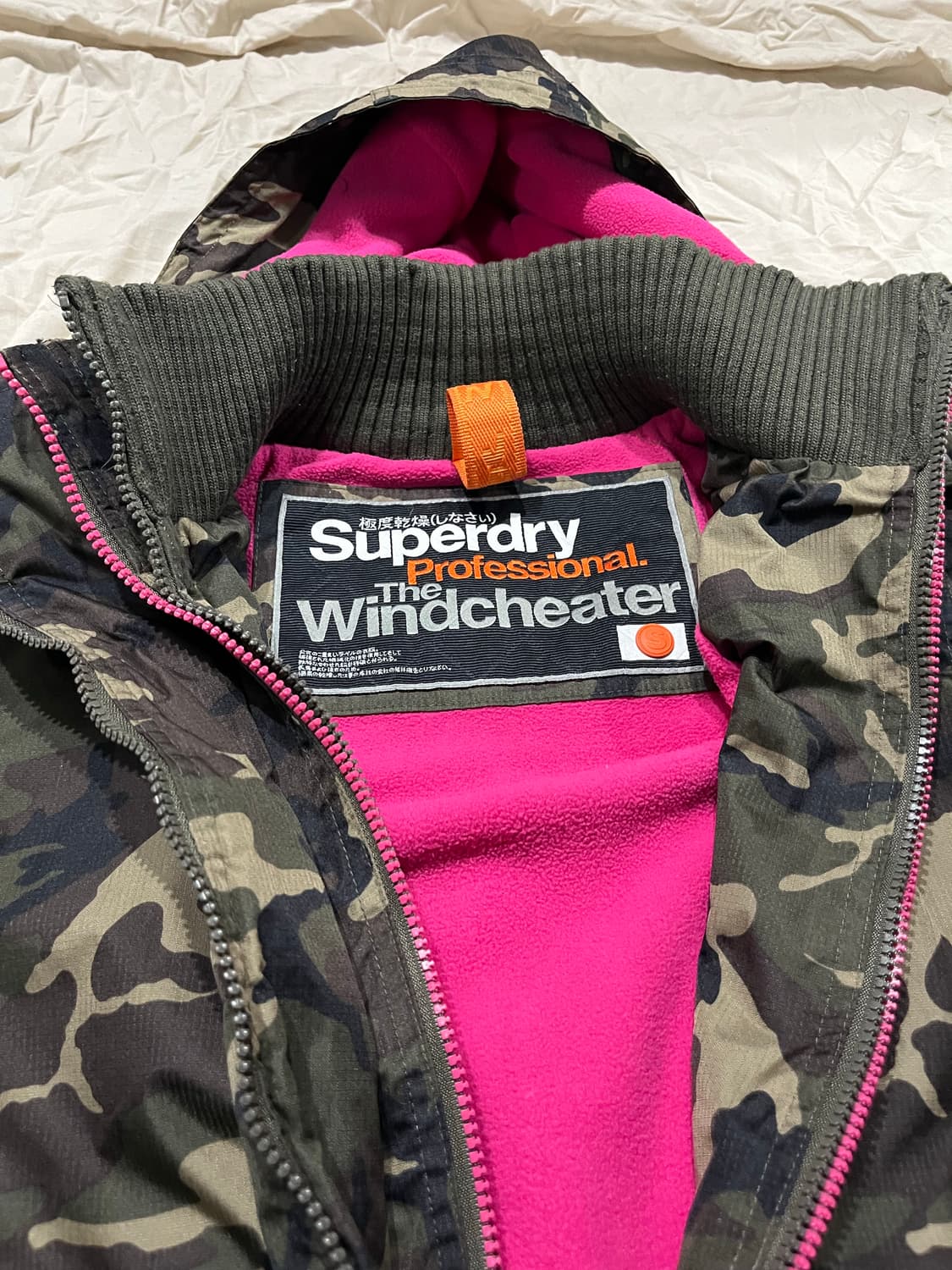 Superdry Windcheater Camouflage Jacket 상품이미지1
