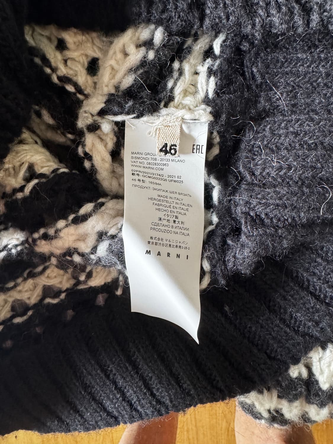 마르니 니티드 스트라이프 후드 46  상품이미지8