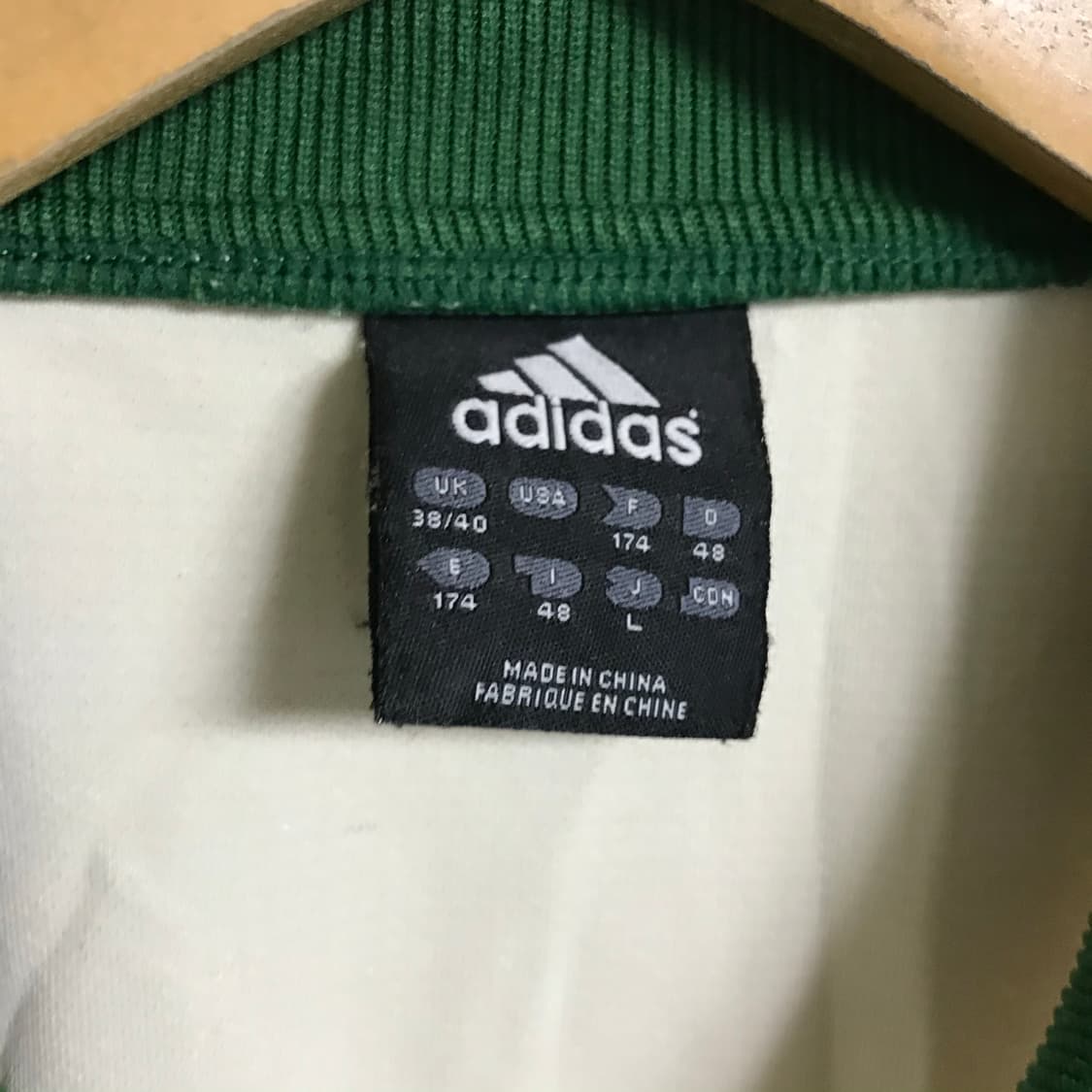 아디다스 베이지 트랙탑져지 상품이미지3