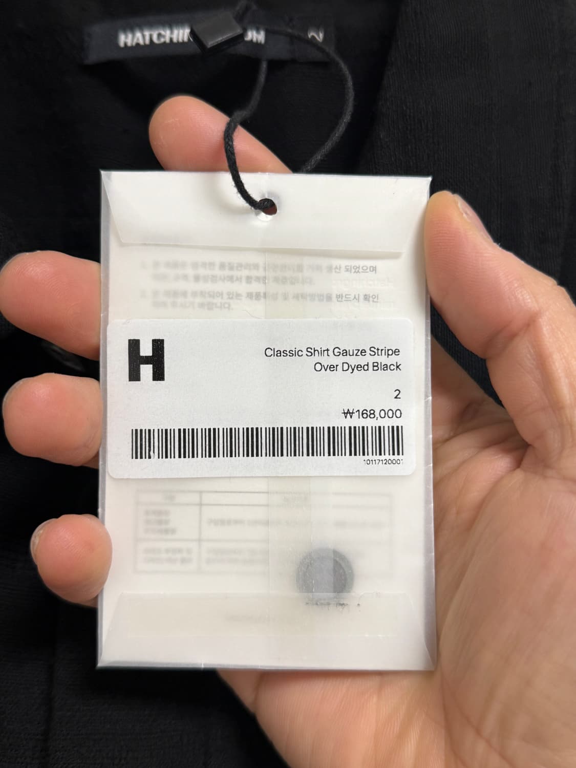 [2] 해칭룸 거즈 스트라이프 클래식 셔츠 블랙 상품이미지5