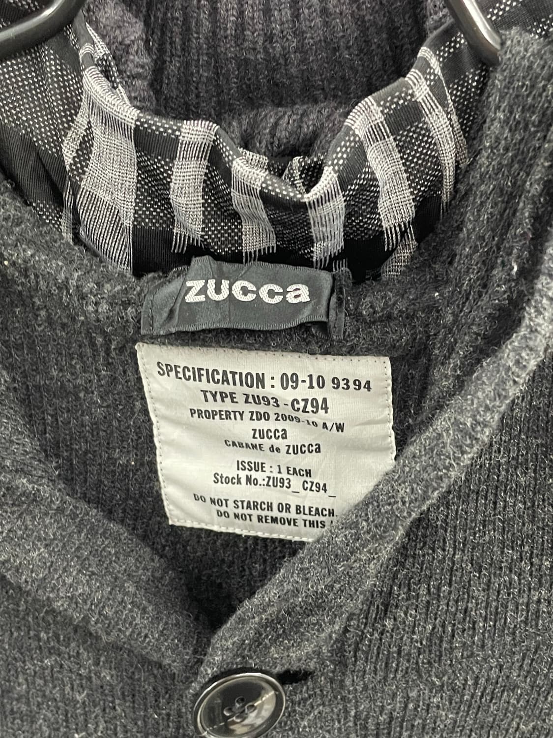 주카 울 버튼 디테일 가디건 상품이미지10