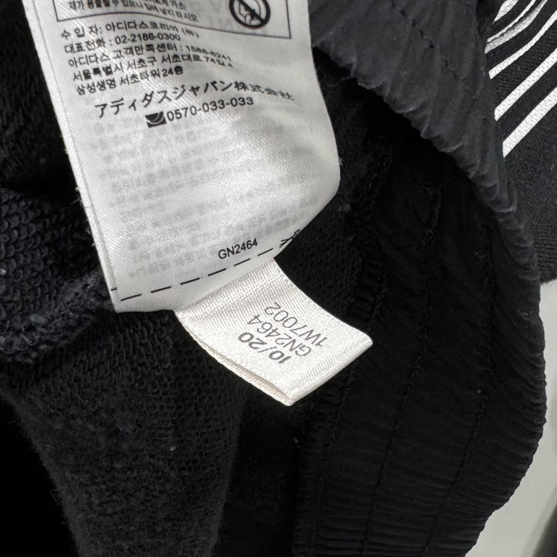 아디다스 블랙 트레포일 삼선 맨투맨 XL 상품이미지6