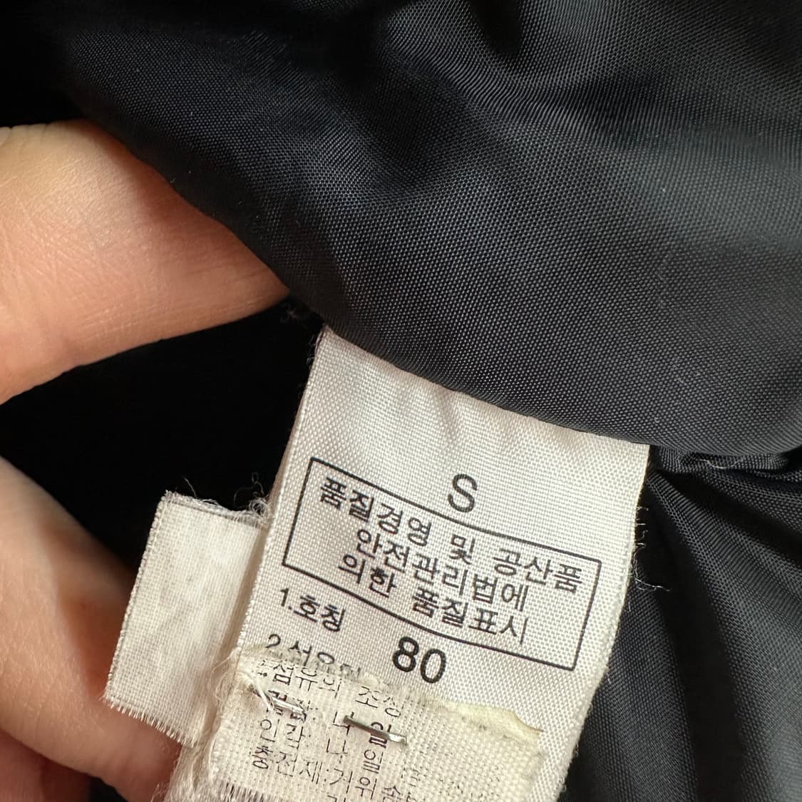 90 노스페이스 눕시 여자 구스다운 패딩 상품이미지5