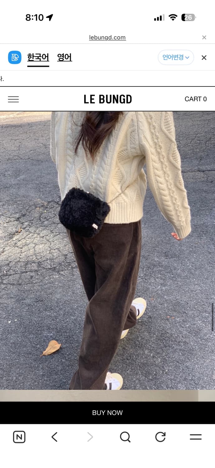 르벙드 머플백 블랙 상품이미지2