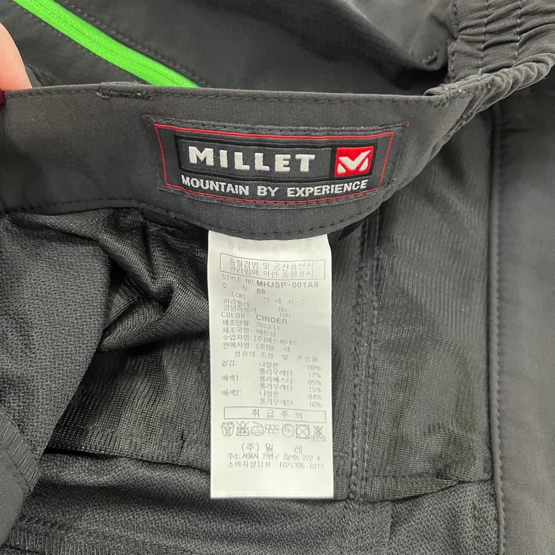 88 밀레 아웃도어 등산복 바지 0123M 상품이미지3