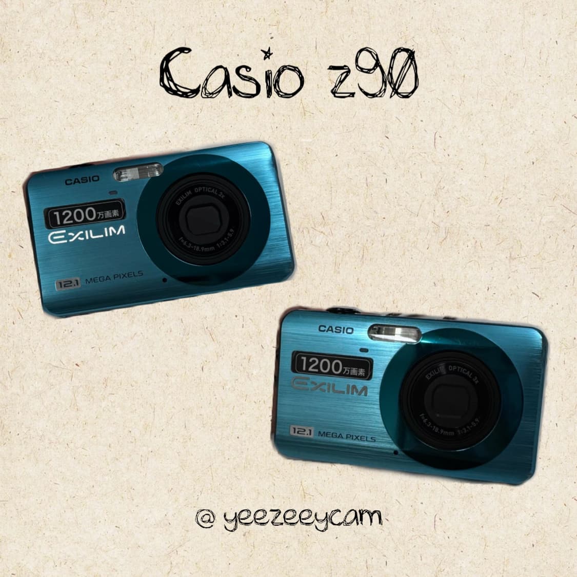 casio z90/정상작동 상품이미지1