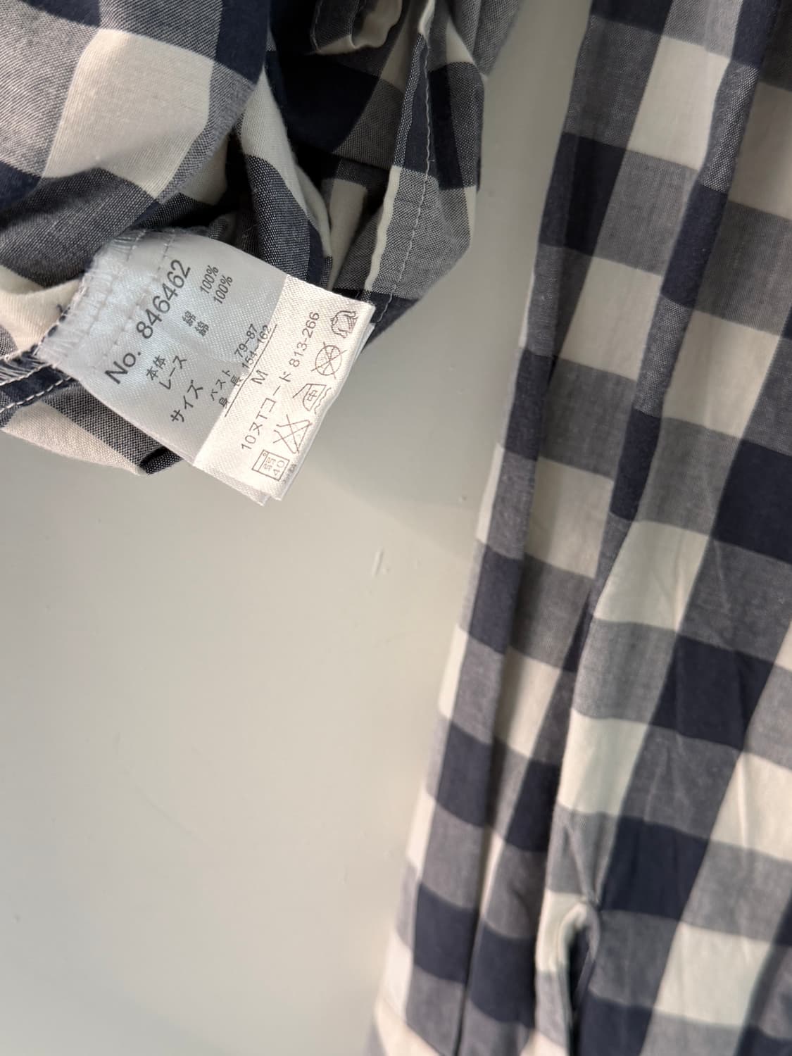 일본빈티지 네이비 체크 레이스 블라우스 상품이미지8