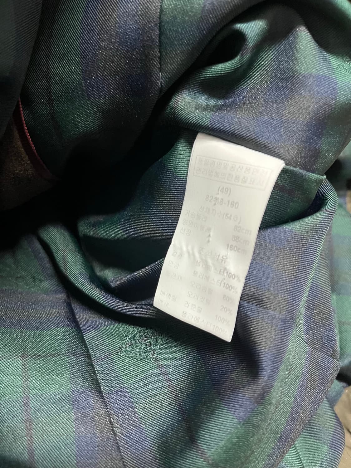 Keith 덕다운 패딩 상품이미지6