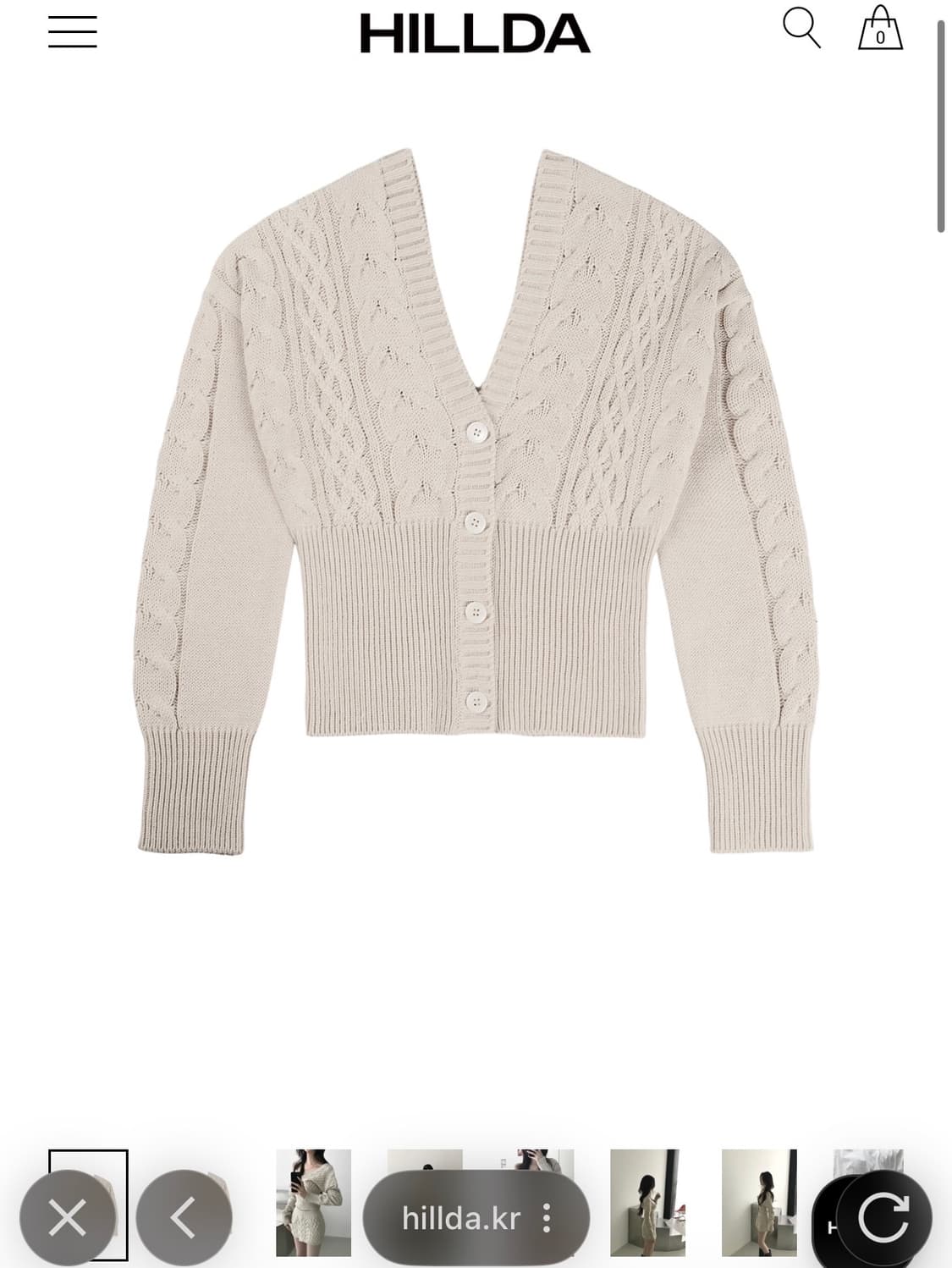 힐다 고희 dear knit cardigan 가디건 오트밀 상품이미지1