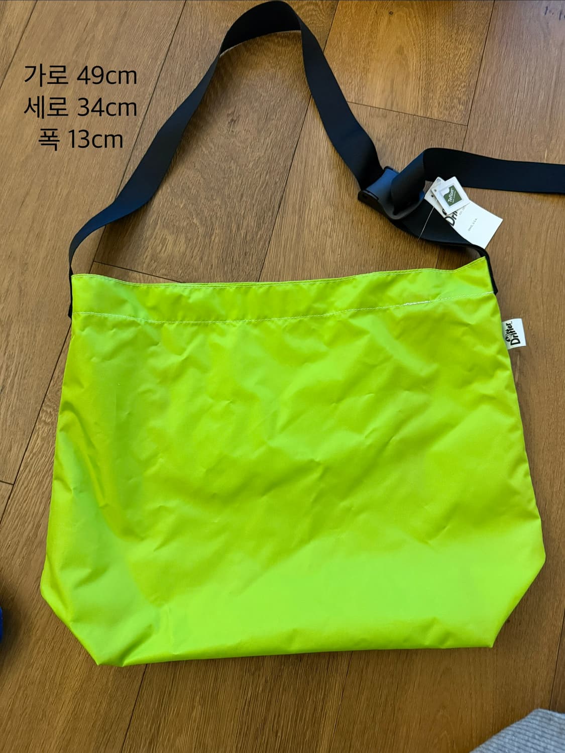 새상품) drifter 형광 숄더백 상품이미지1