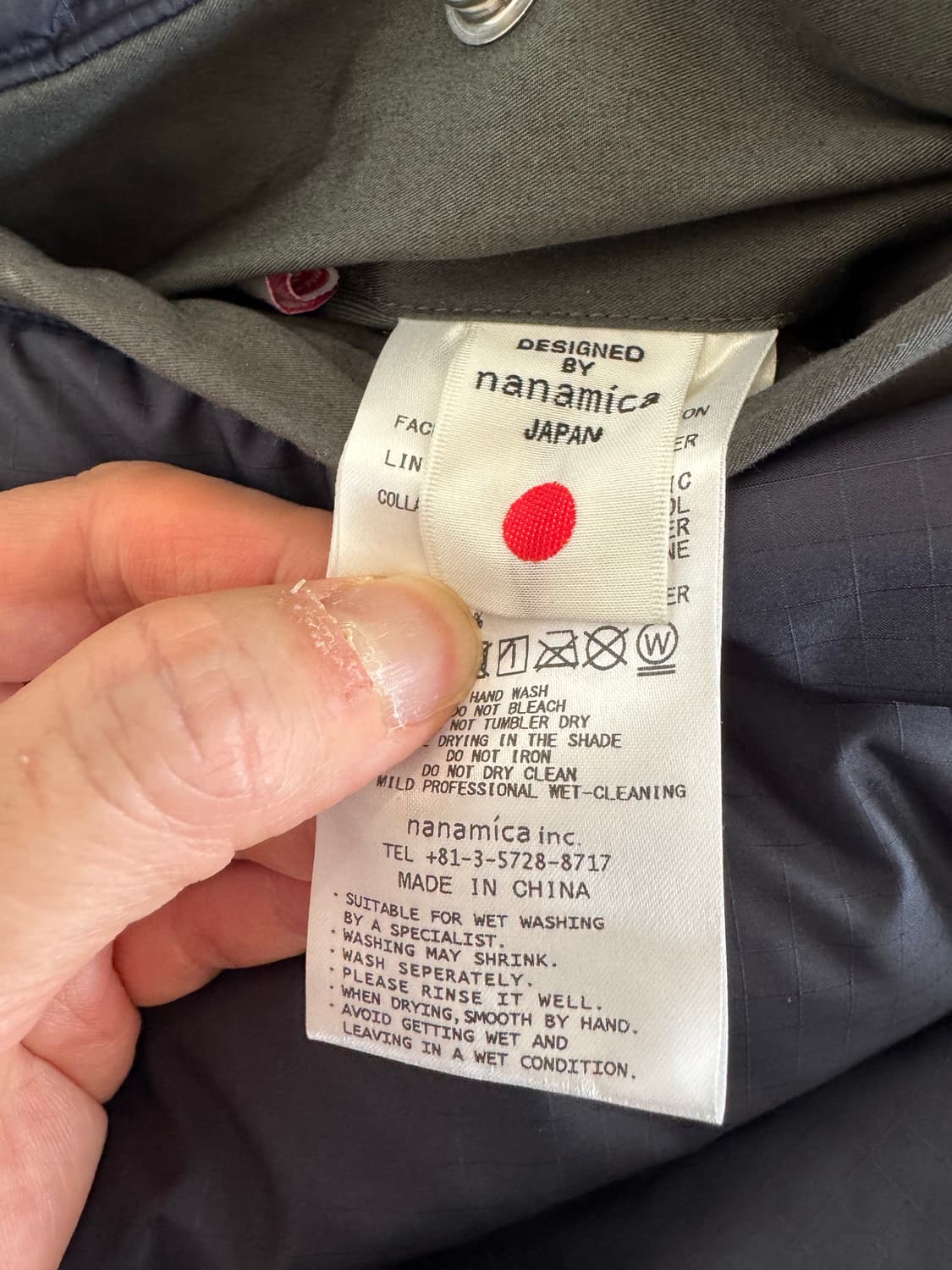 나나미카 인슐레이션 바시티 카키 s 사이즈 상품이미지3