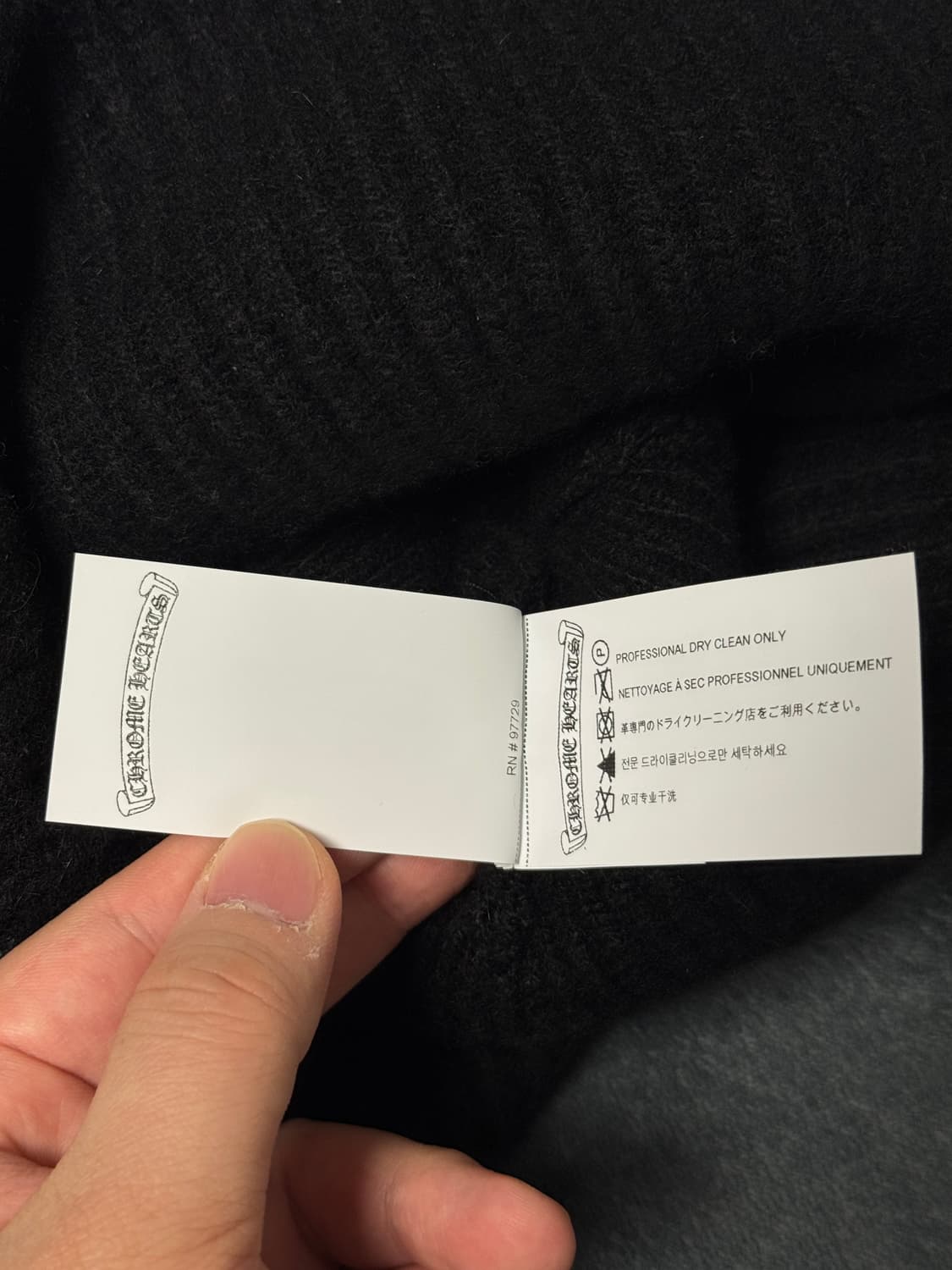 [OS] 크롬하츠 빅대디 비니 블랙 상품이미지5