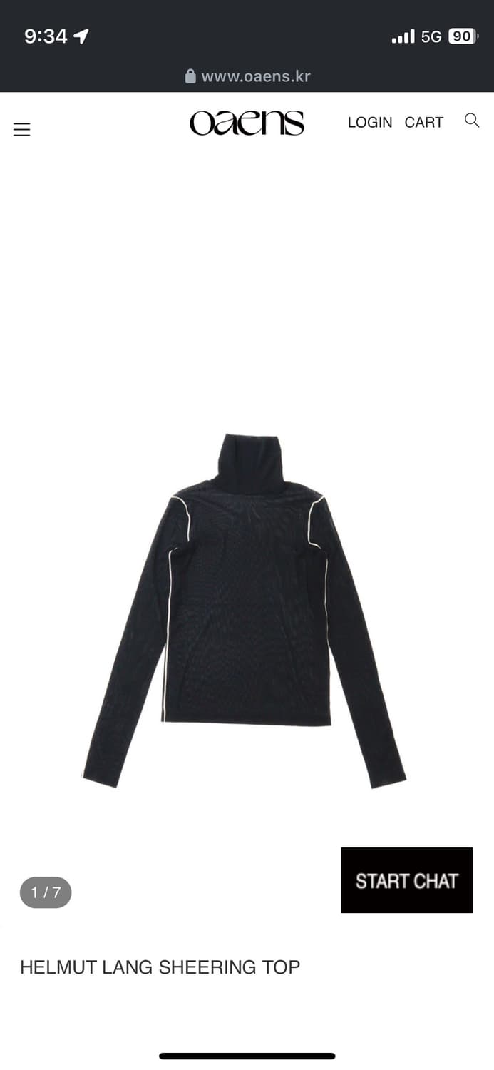 HELMUT LANG SHEERING TOP 상품이미지1