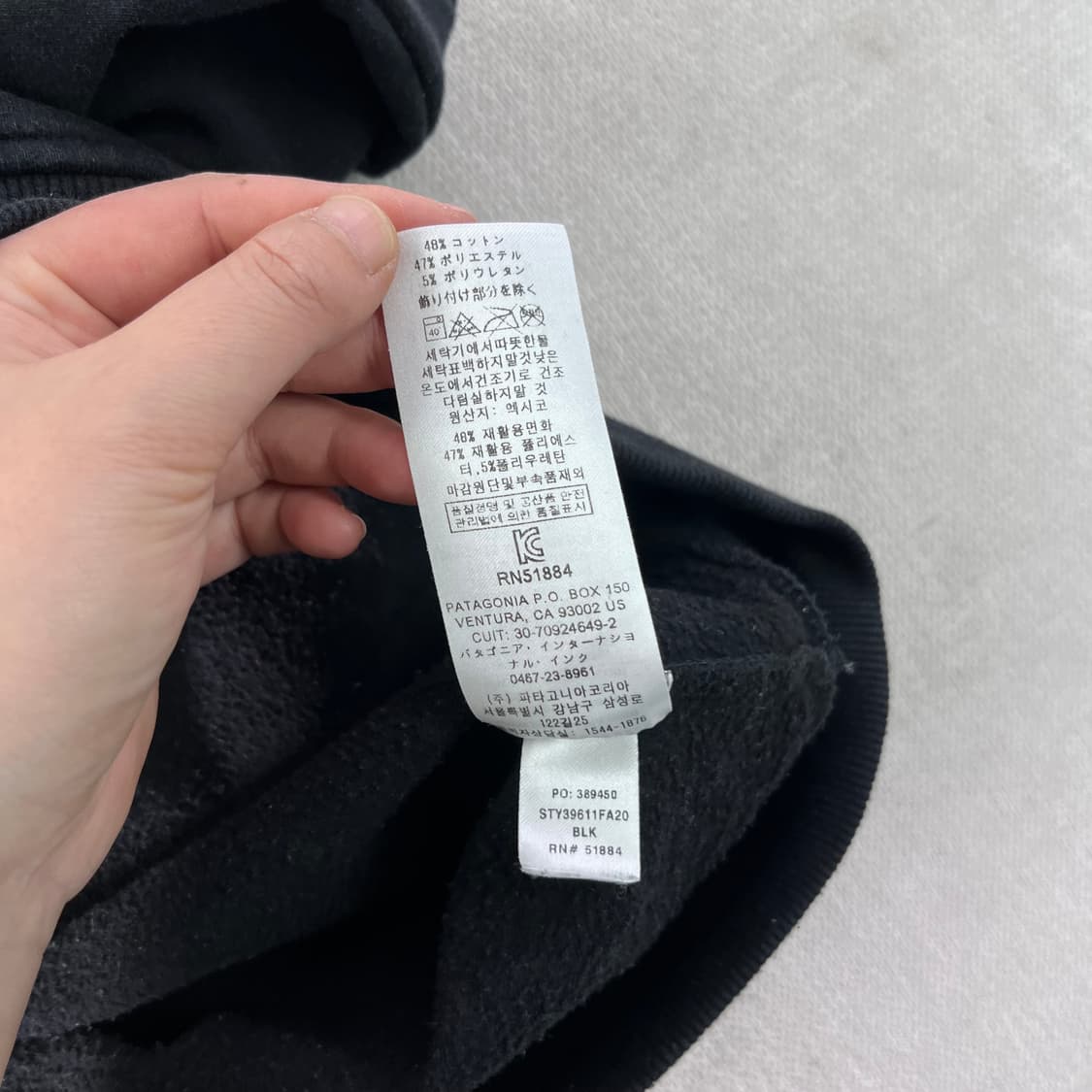 105 파타고니아 스몰로고 후드티 상품이미지6