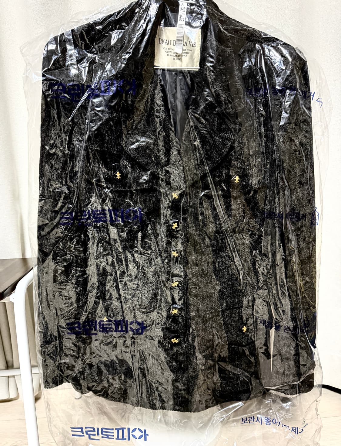 썸띵빈티지 코듀로이 벨벳느낌의 빈티지 트위드 자켓 상품이미지5